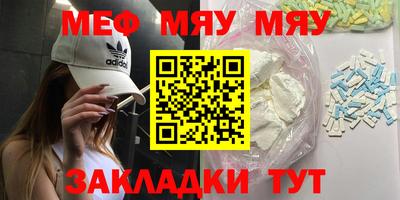 кокаин перу Заволжье