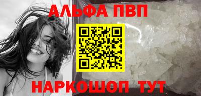 COCAINE Заводоуковск