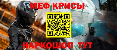 COCAINE Заводоуковск