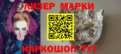COCAINE Заводоуковск