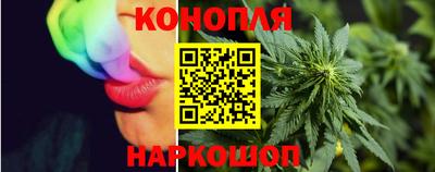 COCAINE Заводоуковск