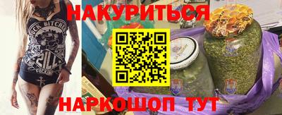 кокаин перу Заволжье
