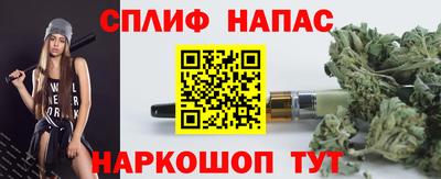 кокаин перу Заволжье