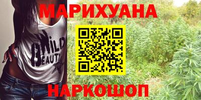 COCAINE Заводоуковск