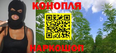 мефедрон Жуковский