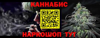 COCAINE Заводоуковск