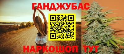 кокаин перу Заволжье