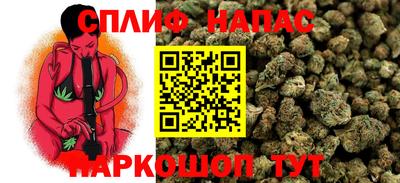 мефедрон Жуковский