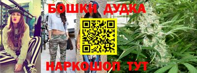 кокаин перу Заволжье