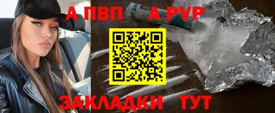 COCAINE Заводоуковск