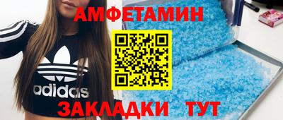 кокаин перу Заволжье