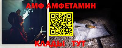 COCAINE Заводоуковск