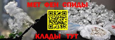 кокаин перу Заволжье