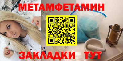 кокаин перу Заволжье