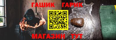 кокаин перу Заволжье