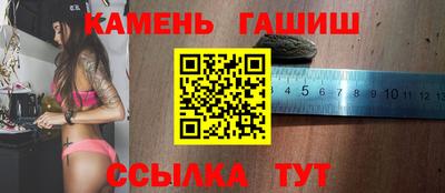 кокаин перу Заволжье