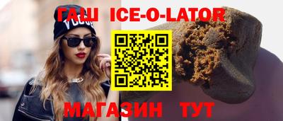 COCAINE Заводоуковск