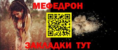 кокаин перу Заволжье